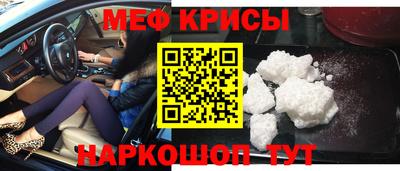 МДМА Лесосибирск