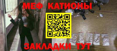 ALPHA-PVP Ликино-Дулёво