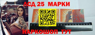 МДМА Лесосибирск