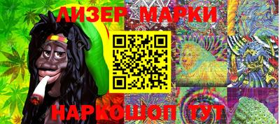 МДМА Лесосибирск
