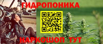 МДМА Лесосибирск