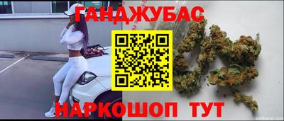 соль курить ск Ливны