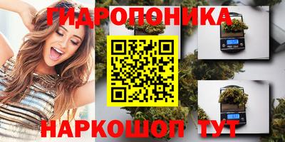 ALPHA-PVP Ликино-Дулёво
