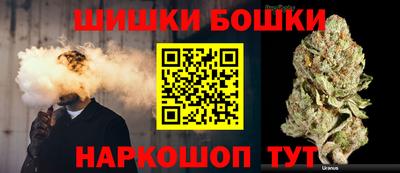 соль курить ск Ливны