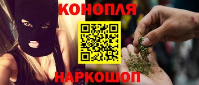 МДМА Лесосибирск