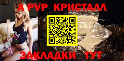 МДМА Лесосибирск