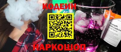 МДМА Лесосибирск