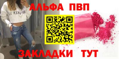 МДМА Лесосибирск