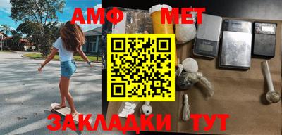 МДМА Лесосибирск
