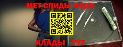 соль курить ск Ливны