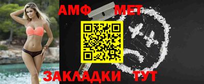 МДМА Лесосибирск