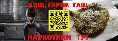 МДМА Лесосибирск