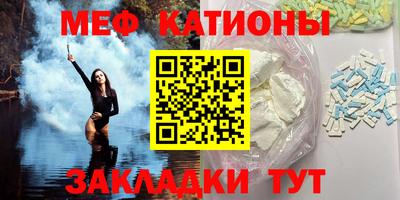 МДМА Лесосибирск