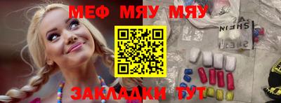 ALPHA-PVP Ликино-Дулёво